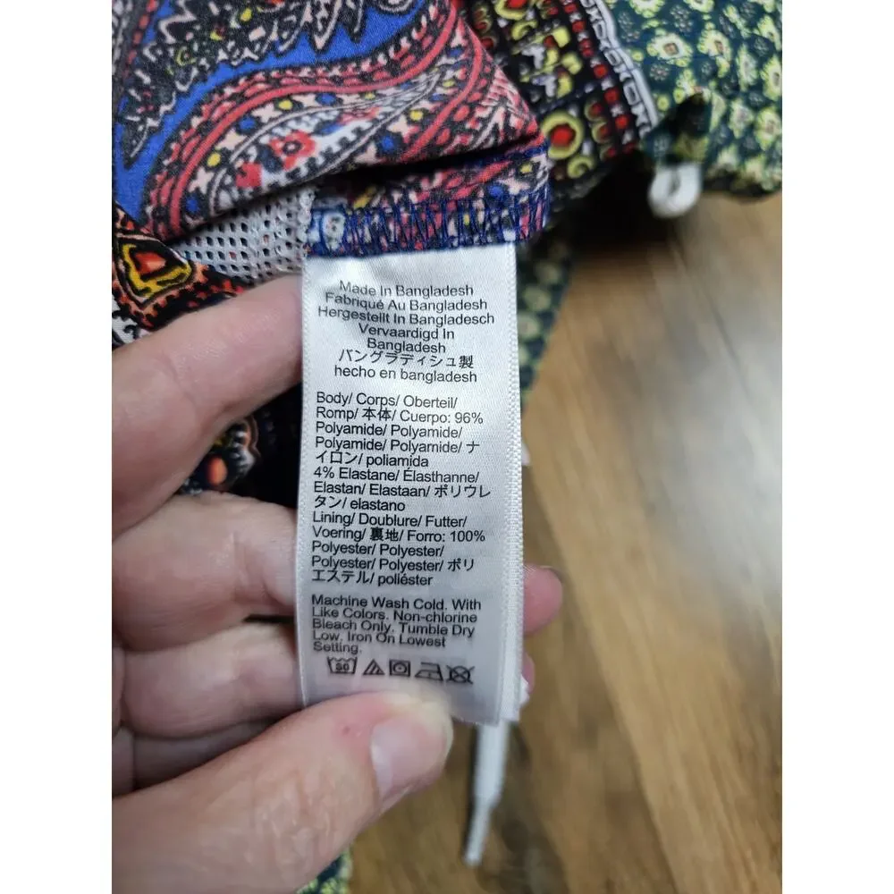 J. Crew Paisley Print Multi Color Swim Trunks Econyl Nylon Men's S NWT Sold Out - Picture 9 of 9